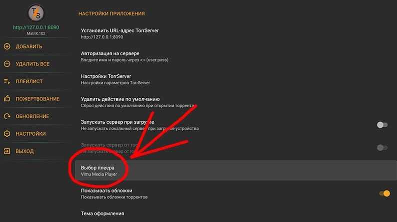 Samsung notes: что это за программа
