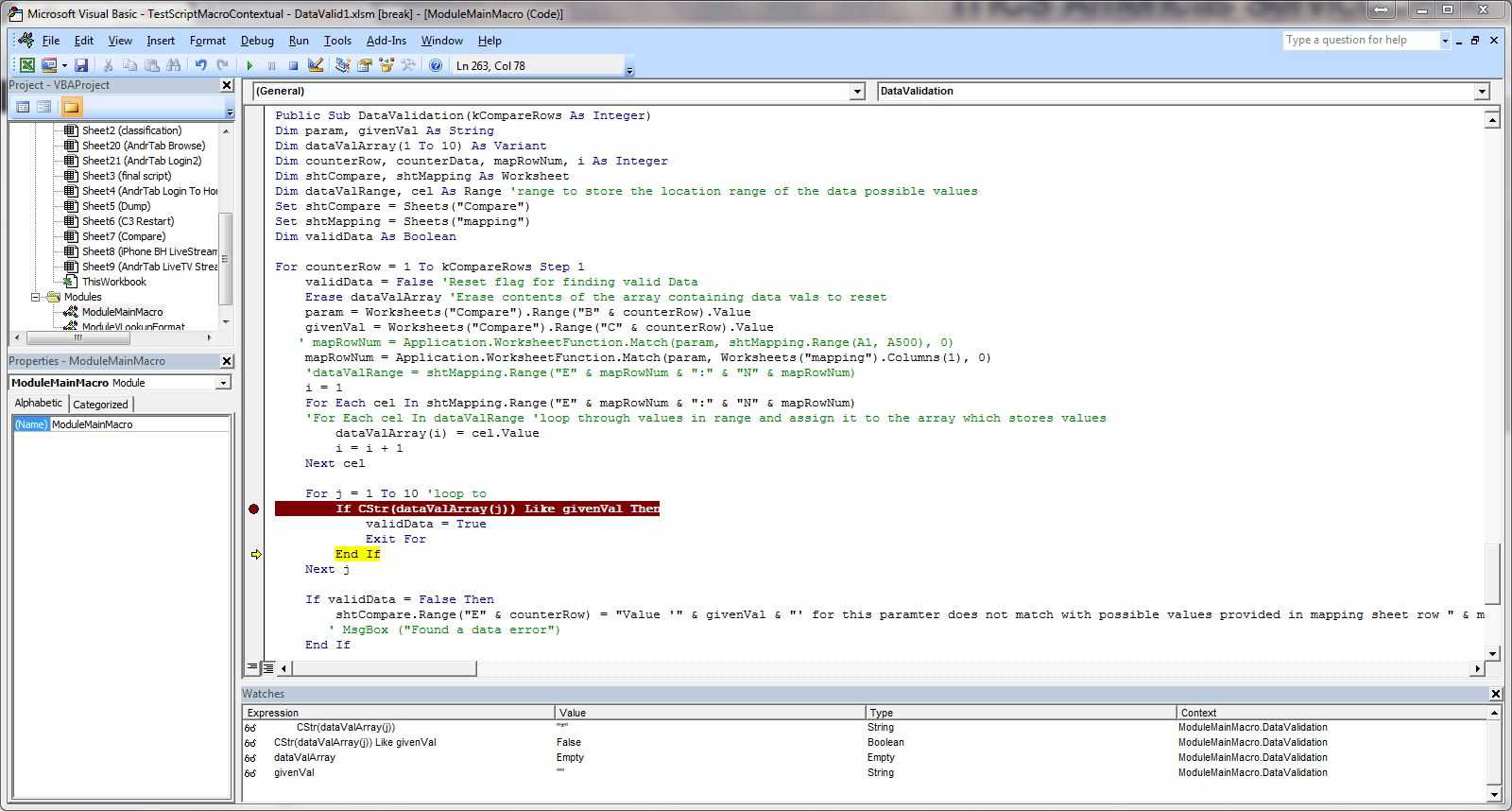 Vba excel. проверка переменных и выражений