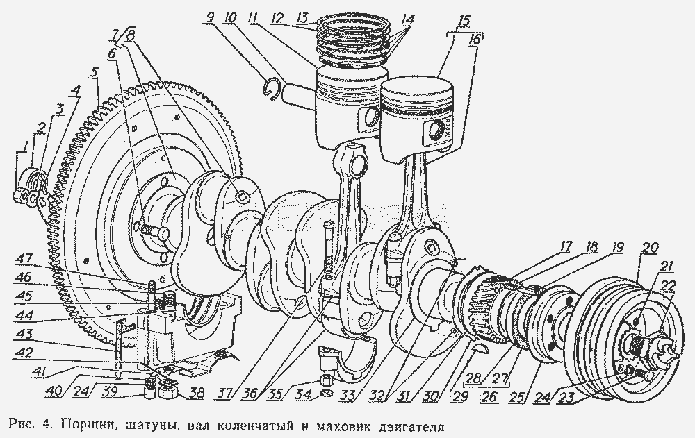 Коленвал газ-3110
