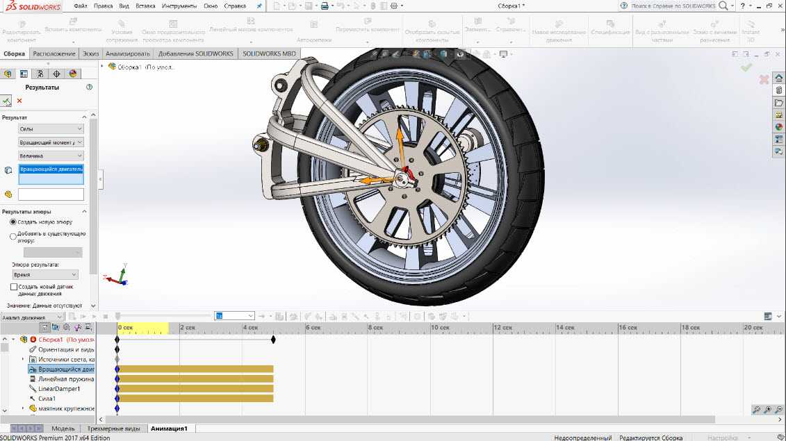 Настройка шаблонов в solidworks по гост: подробное руководство