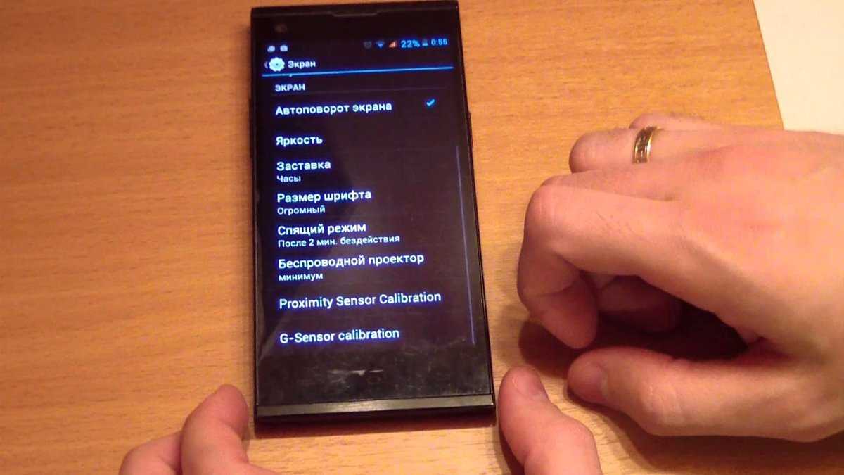 Калибровка тачскрина android 6.0. калибровка сенсора на андроиде — настраиваем чувствительность экрана планшета или смартфона. приложение touchscreen calibration