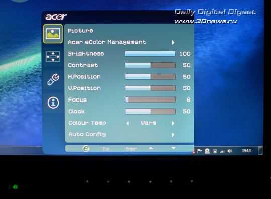 Как настроить монитор acer v226hql