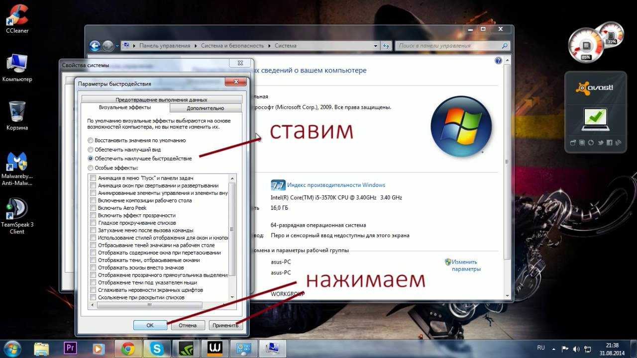 Dpi и частота опроса игровой мышки. влияют ли эти параметры на игровой процесс?