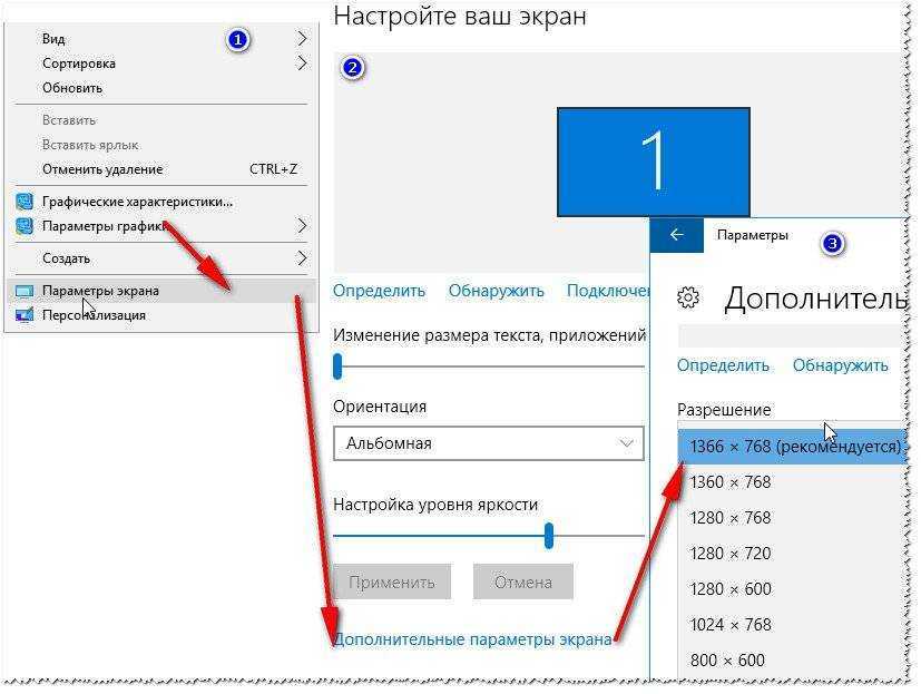 Частые вопросы (svp 3) - smoothvideo project (svp) - frame doubling interpolation