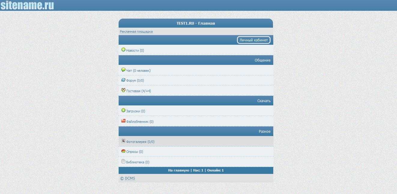 Userform layout