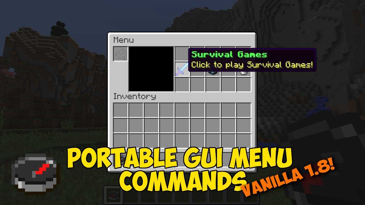 Как настроить донат в chestcommands: подробная инструкция