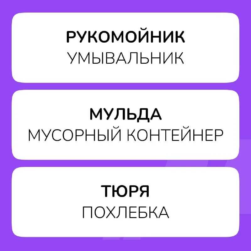 Изъявительное наклонение глагола