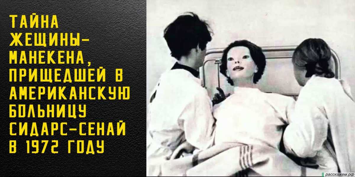 Существует ли чарли черные дух. как вызвать дух чарли по-настоящему: подробная инструкция