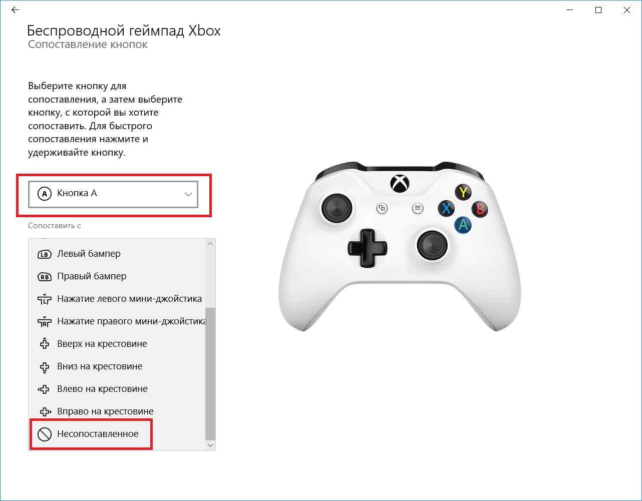 Как разобрать и почистить джойстик xbox one? - сборник лучших советов