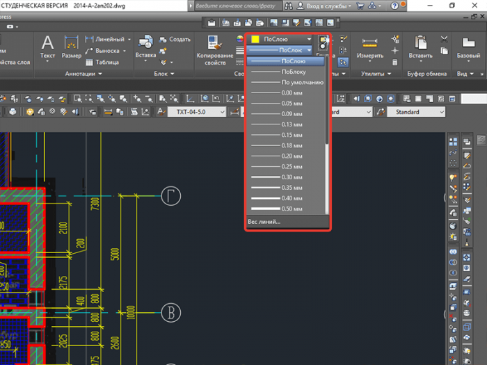 Что такое полилиния в autocad, для чего она нужна?