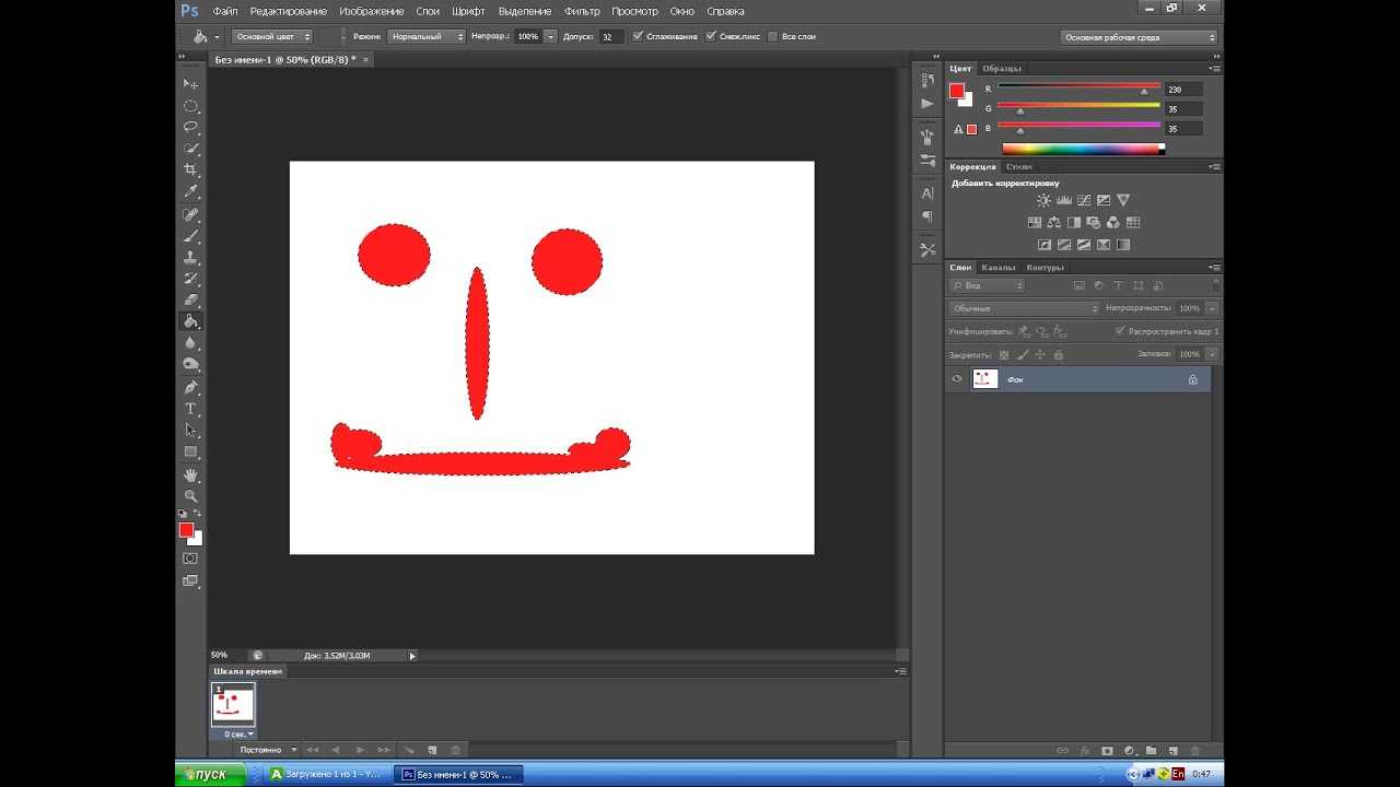 Работа с текстом в adobe photosh