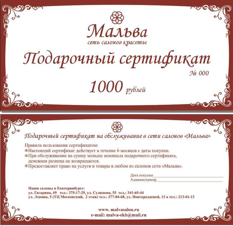 Как убрать тень с фото - 5 лучших способов