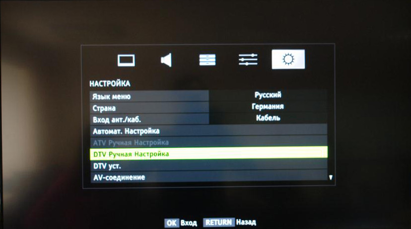 Правила настройки каналов на телевизоре