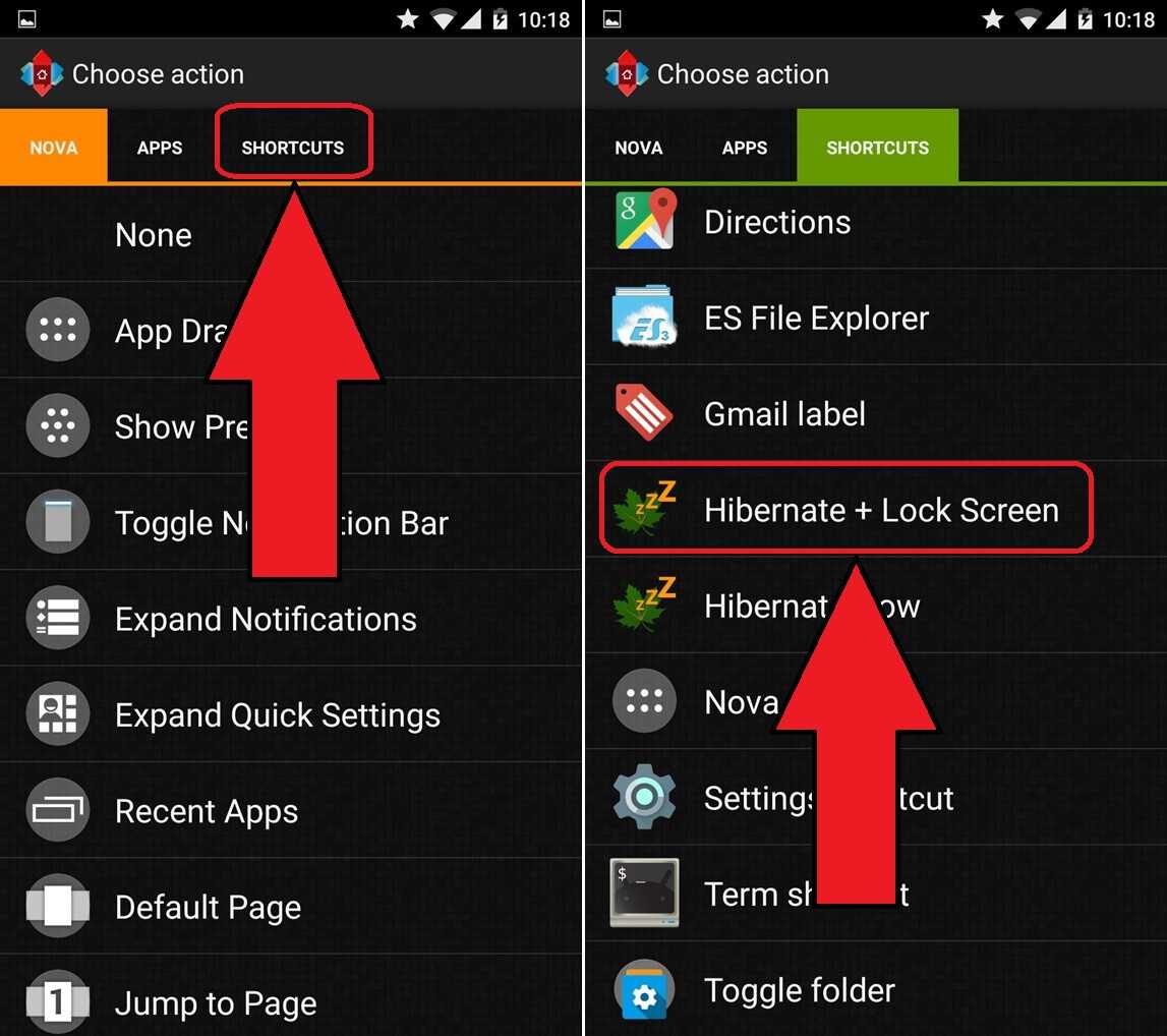 Включение экрана тапом. Включение экрана двойным тапом Android. Разблокировка экрана двойным тапом для андроид. Блокировка экрана двойным тапом для андроид. Функция двойного нажатия на экран андроид.