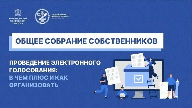 Как настроить протокол onvif для видеонаблюдения: пошаговая инструкция