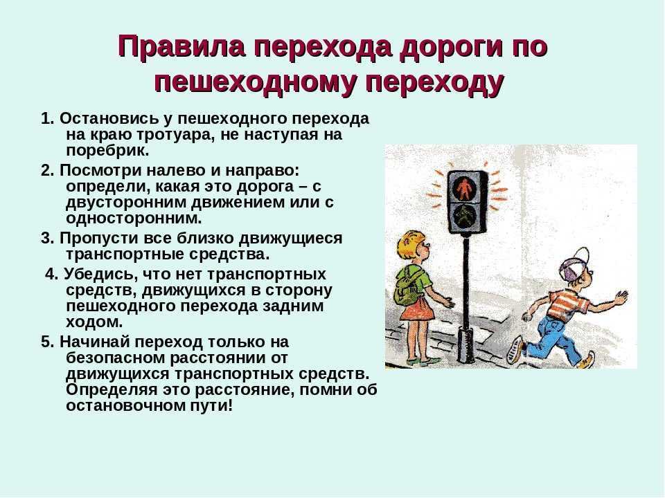 Яндекс навигатор режим пешехода: включить режим пешехода в яндекс навигаторе - блог сумасшедшего сисадмина