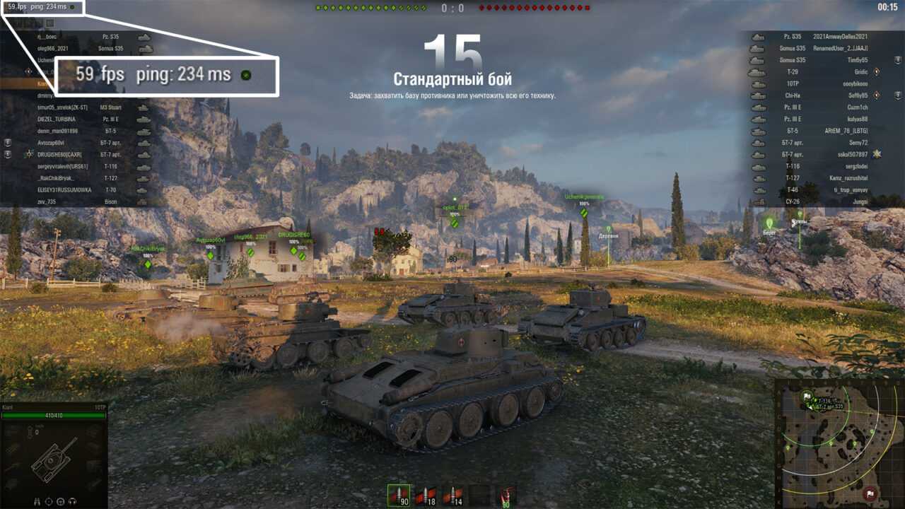 Cfosspeed настройка на вот: лучшие способы пользования