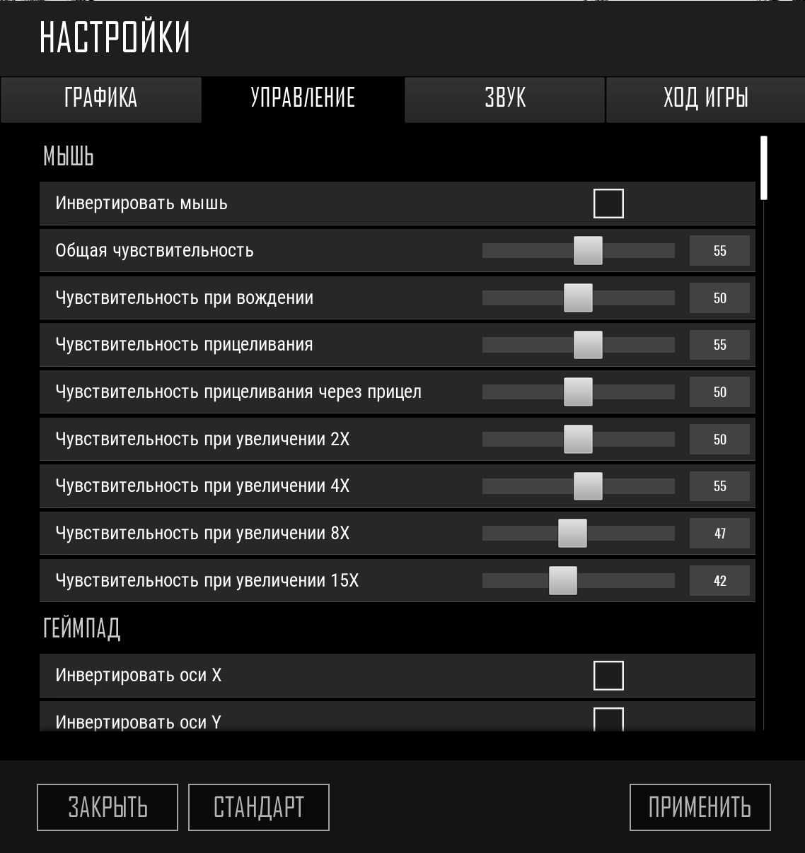 Привод нории мотор редуктор нория нц 50