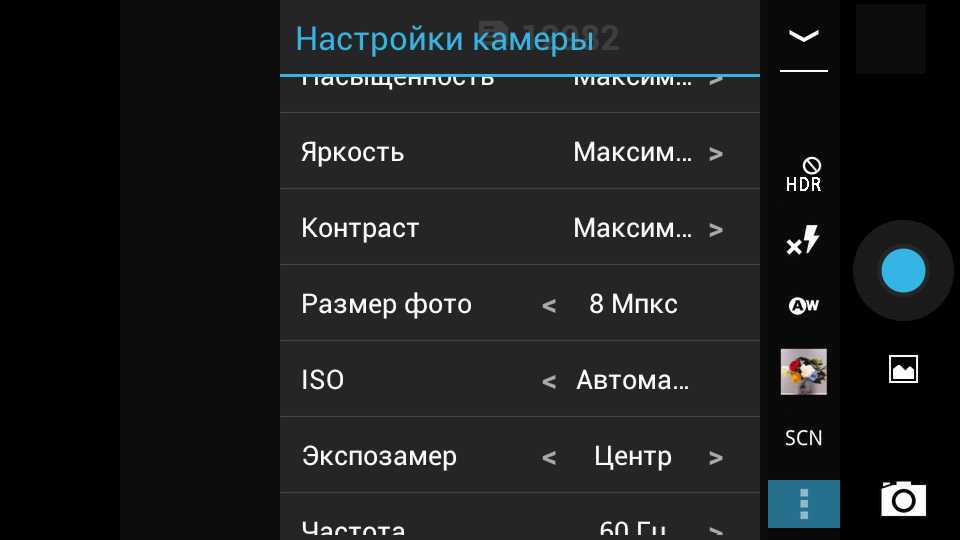 Как установить умную камеру на телефон samsung galaxy: подробная инструкция