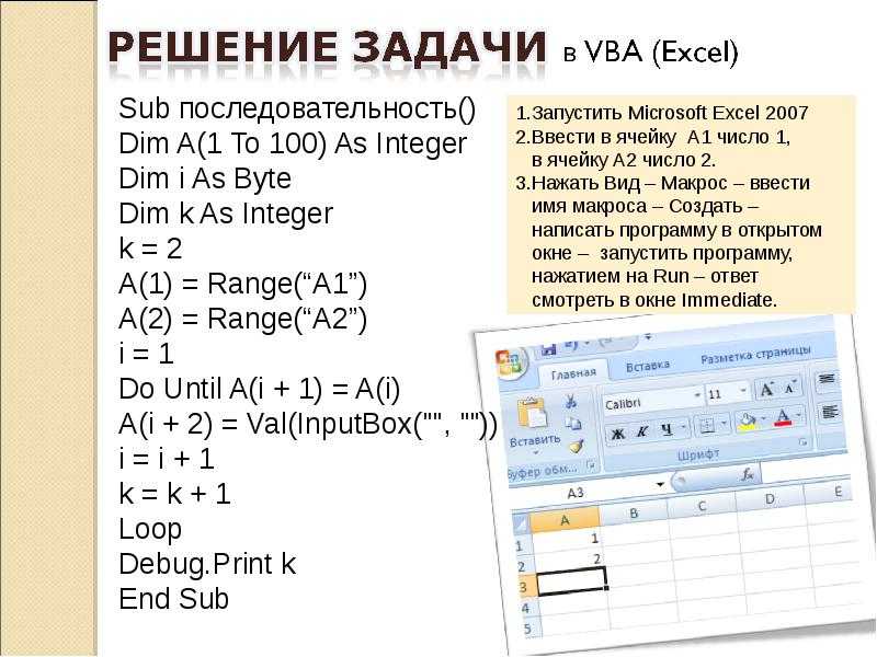 Fully functional dynamic calendar control in vba