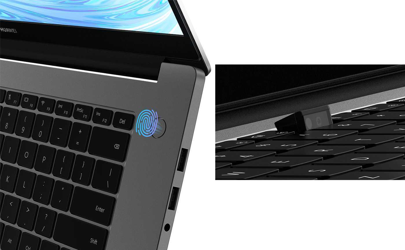 Подсветка клавиатуры ноутбука huawei matebook d 15: как включить и использовать функцию подстветки