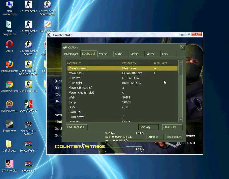 Как играть в counter-strike 1.6 без сети, но с врагами, как в cs: source?