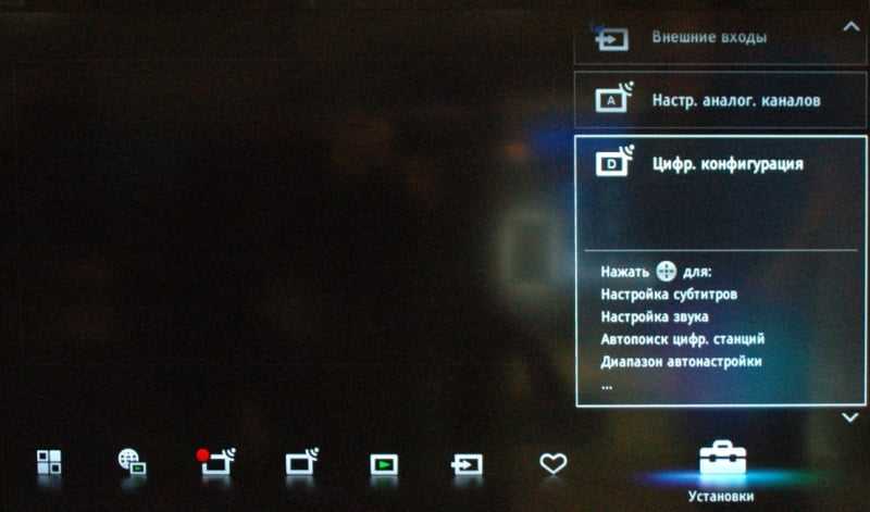 Как настроить цифровые каналы на телевизоре sony: через антенну и кабель, на bravia и старых моделях