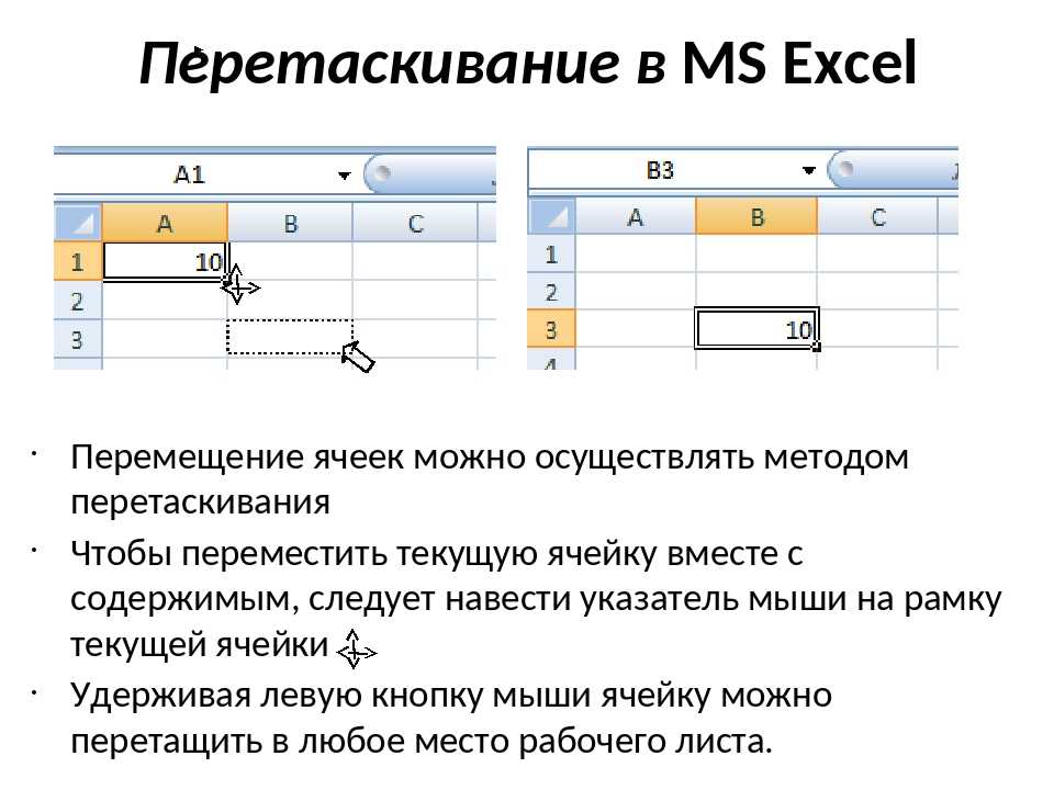 Vba excel. цикл for each... next