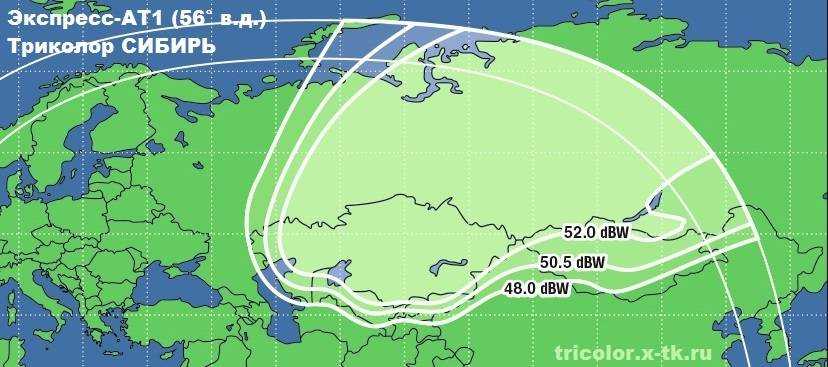 Спутниковые каналы 2024 года. Зона покрытия спутника Триколор Сибирь. Зона покрытия Триколор ТВ Сибирь. Зона покрытия Триколор 36 градус. Зона покрытия спутника 36 градусов Триколор.