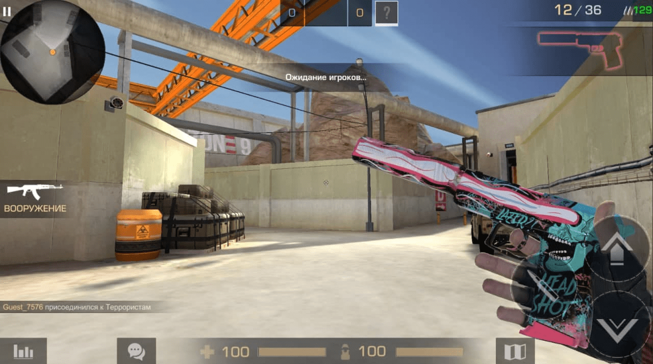 Custom aim — помощник прицела [mod,hack]