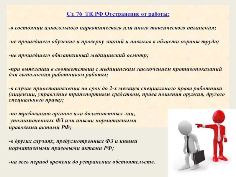 Автоматическое обновление ссылок отключено excel что это значит