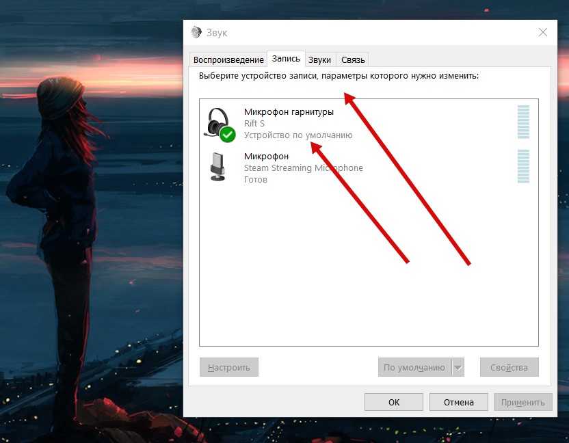 [fixed] oculus air link not working on windows - driver easy