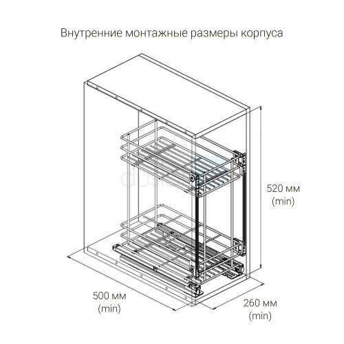 Как вытащить бутылочницу из кухонного шкафа?