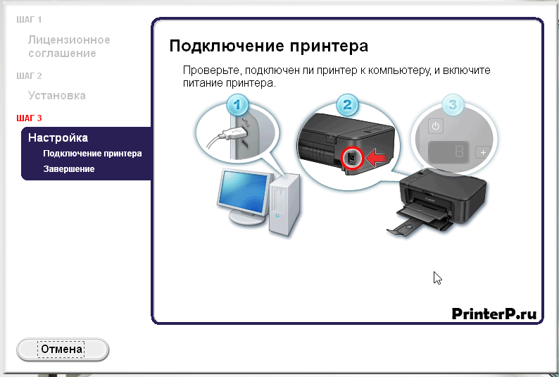 Как сделать калибровку цветов струйного и лазерного принтера: подробная инструкция