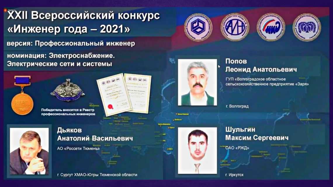 Дэг раздора: почему электронное голосование становится все более скандальным: власть и общество: политика: infox.ru