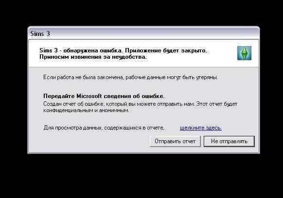 Excel зависает и тормозит. как исправить? решение - radmir.net