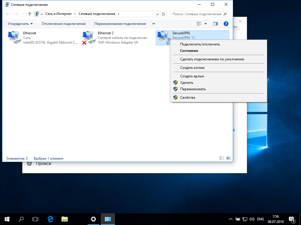 Automating intel network adapter vlan configuration – quirkyvirtualization