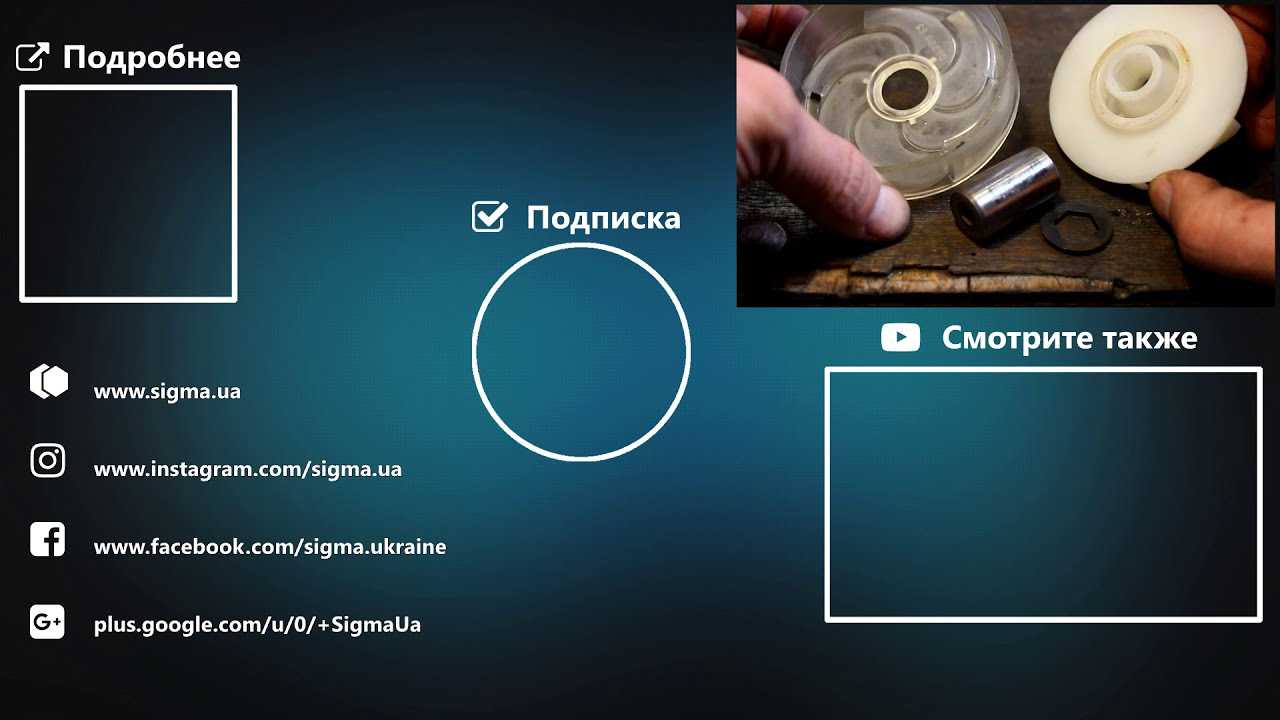 Как самостоятельно отремонтировать распылитель спрея: пошаговая инструкция