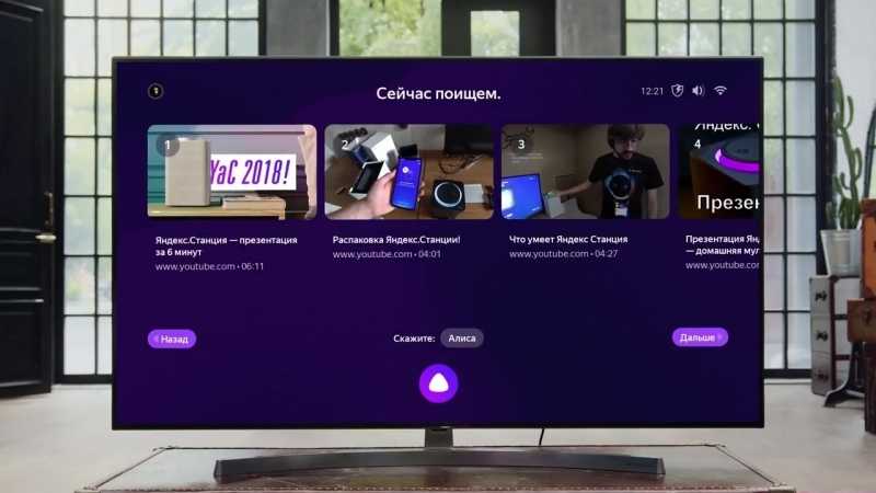 Как поменять заставку на телевизоре lg: убрать, включит и поставить