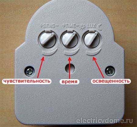 Схема подключения датчика движения: принцип работы и технические характеристики