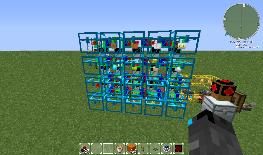 Industrialcraft 2/дробитель — minecraft wiki | майнкрафт вики