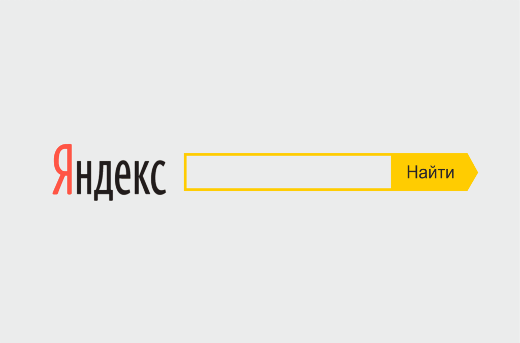 Как поменять тему в яндекс браузере: примеры - guidecomp.ru