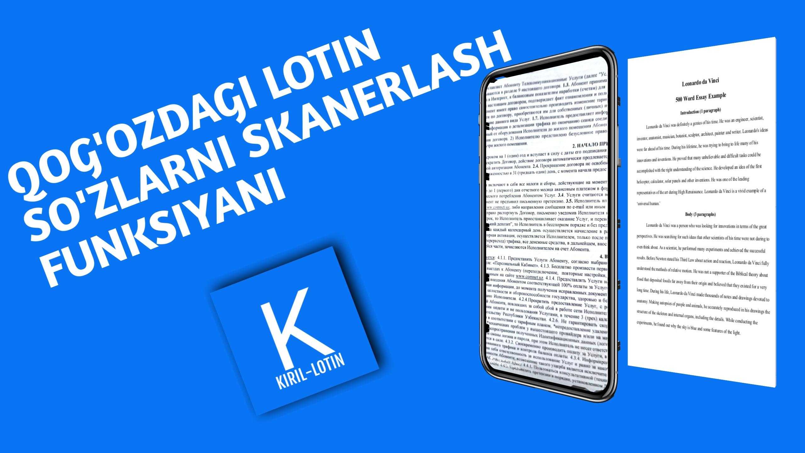 Krill lotin tarjimon exe скачать для windows