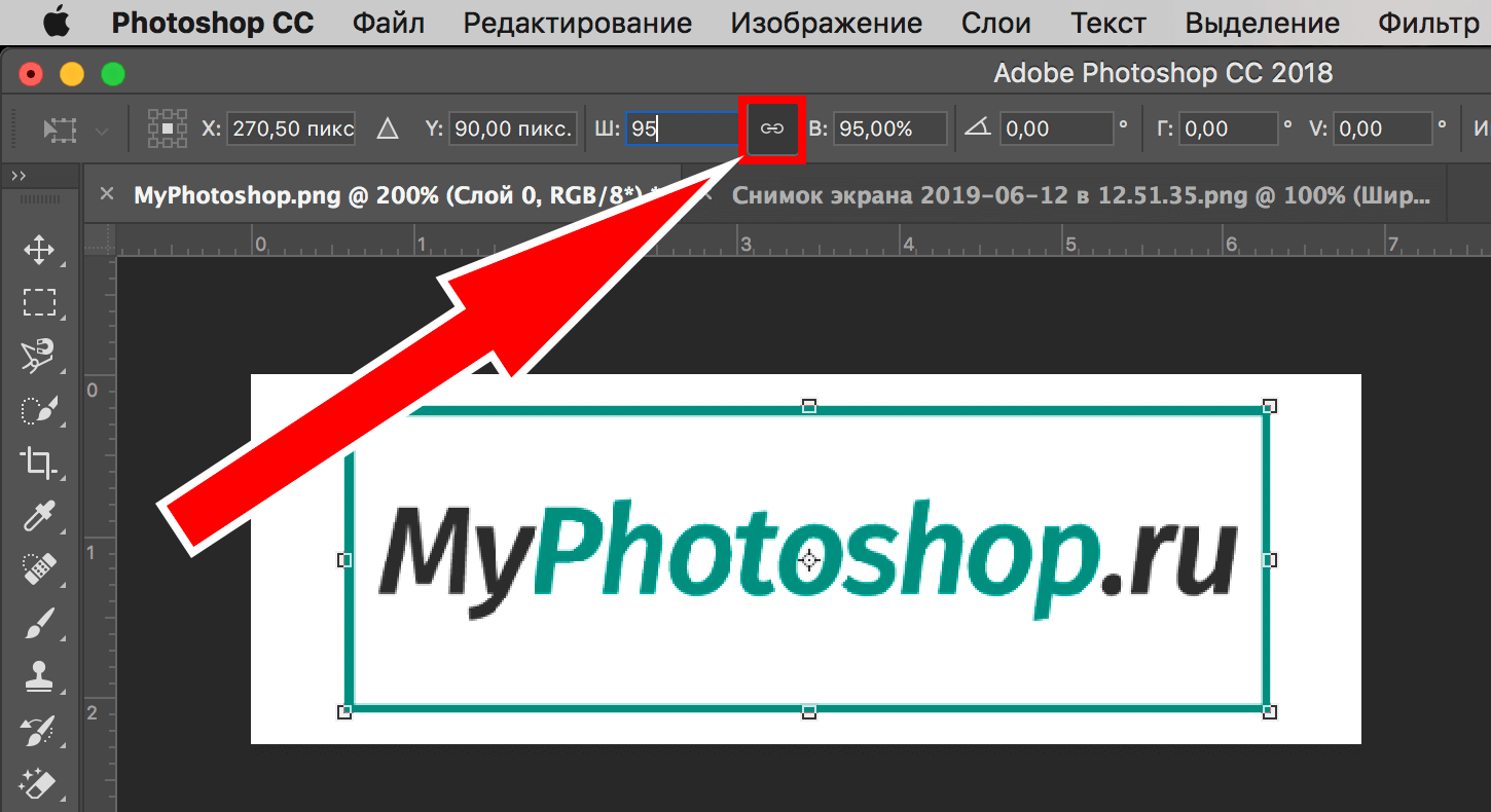Как увеличить размер фото с помощью инструмента кадрирования в photoshop