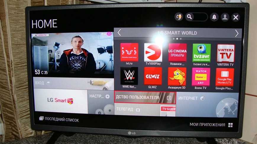 Как настроить бесплатные тв каналы на lg смарт тв и самсунг