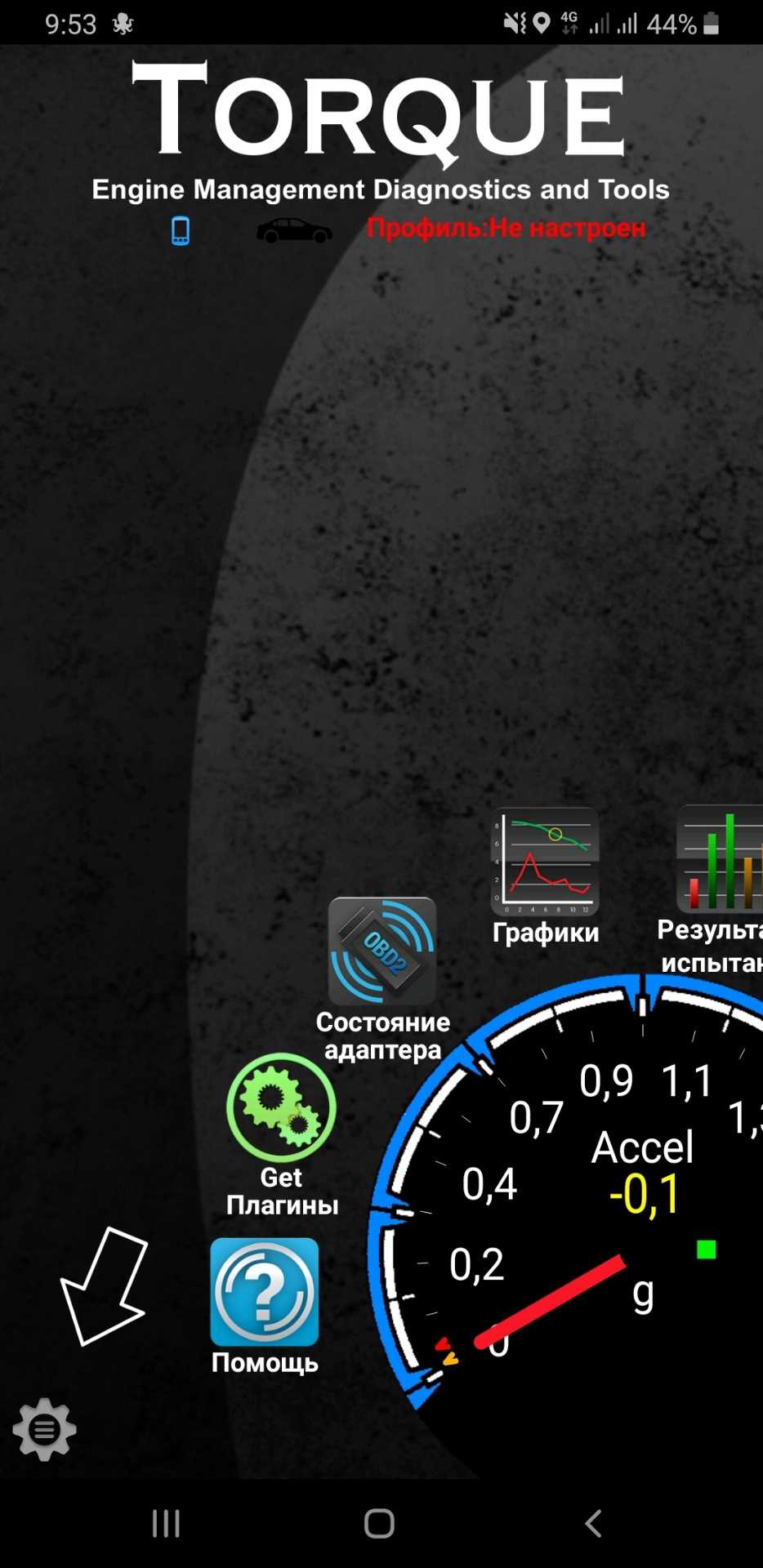 Автосканер elm 327 и приложение torque
