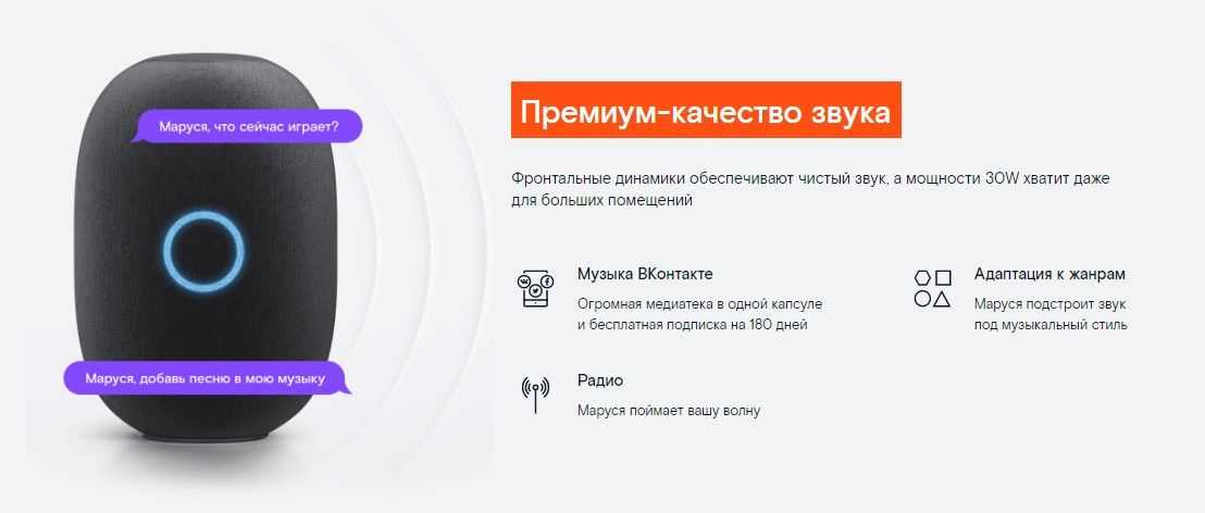 Топ вопросов и ответов для маруси: руководство по использованию