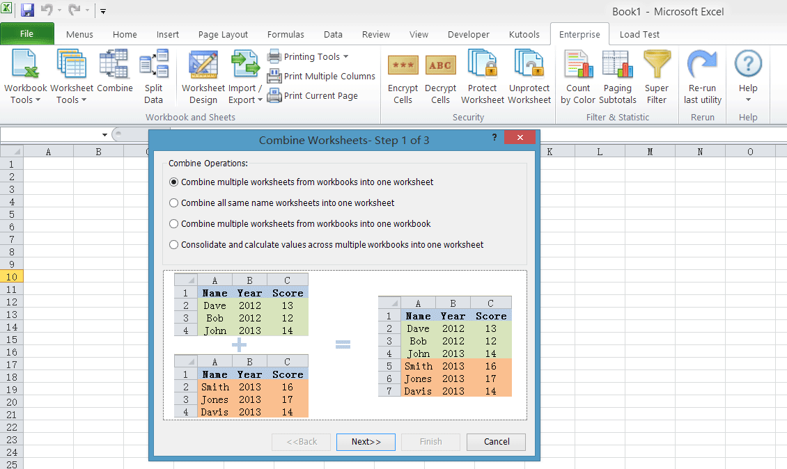 Excel 2019 общий доступ к книге не активен