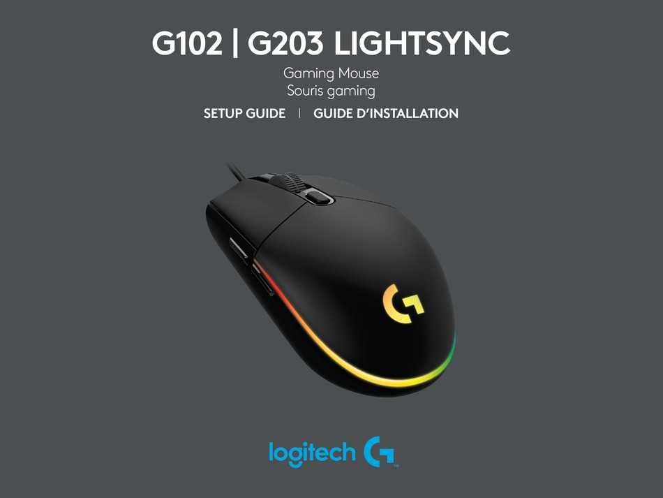 Как поставить максимальный dpi в logitech