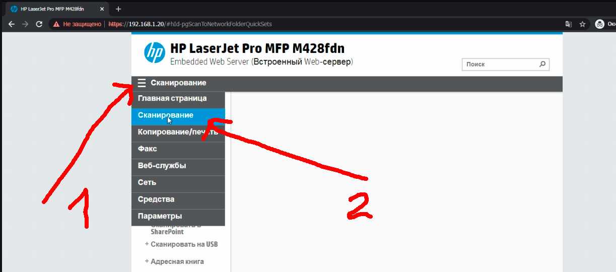 Как настроить двухстороннюю печать на принтере hp laserjet pro mfp m428dw